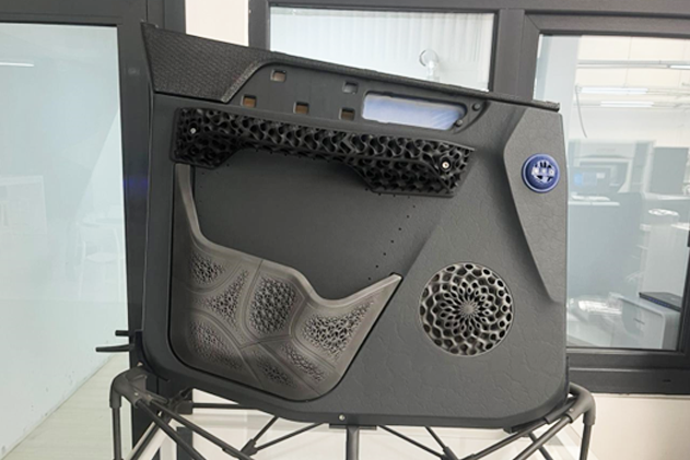 Automotive Door Mockup